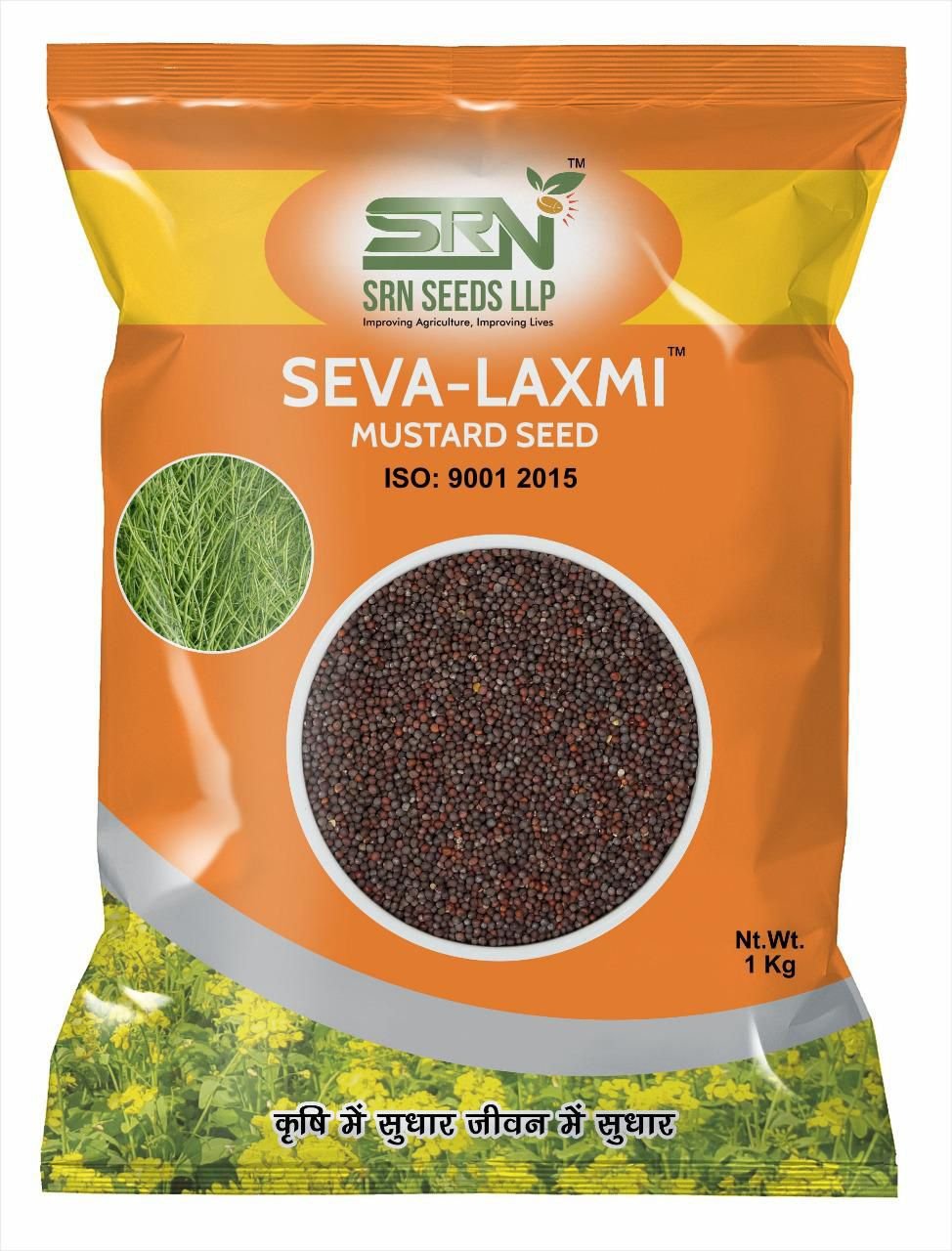 Mustard Seeds